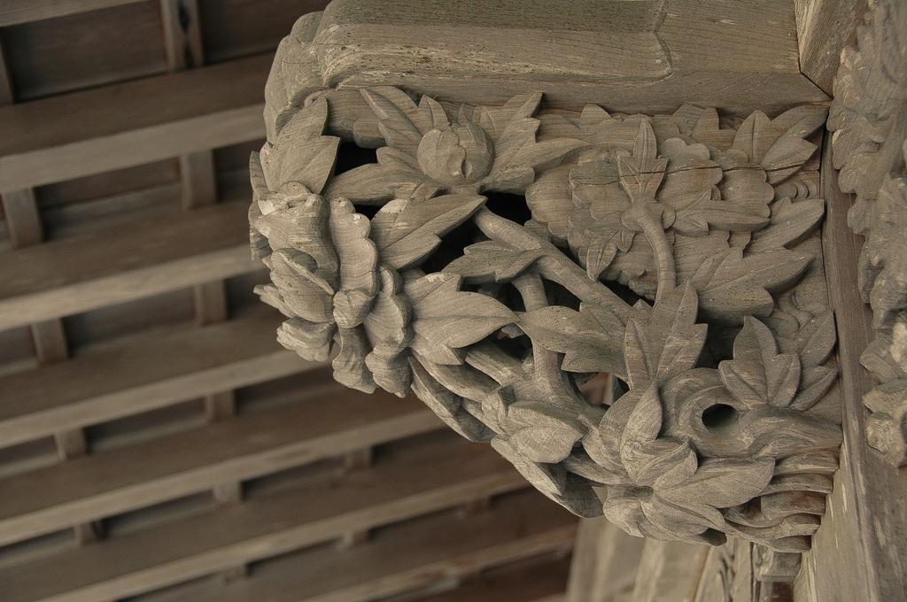 高野山 宿坊 不動院 -Koyasan Shukubo Fudoin- Extérieur photo