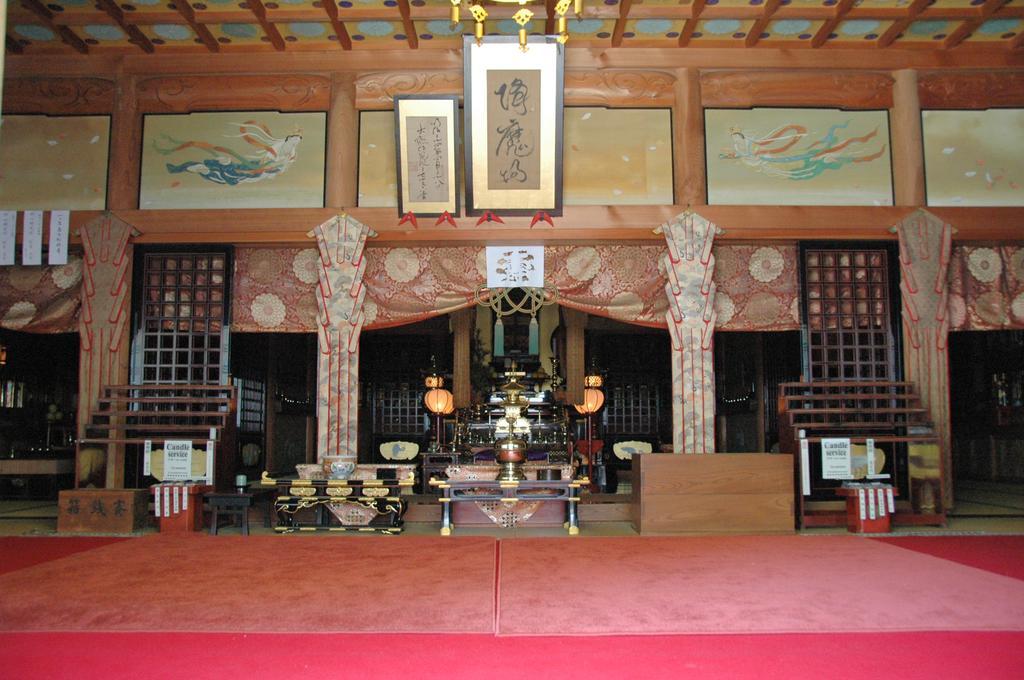 高野山 宿坊 不動院 -Koyasan Shukubo Fudoin- Extérieur photo