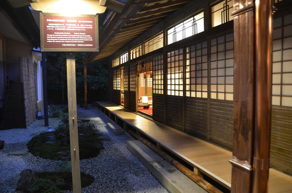 高野山 宿坊 不動院 -Koyasan Shukubo Fudoin- Extérieur photo