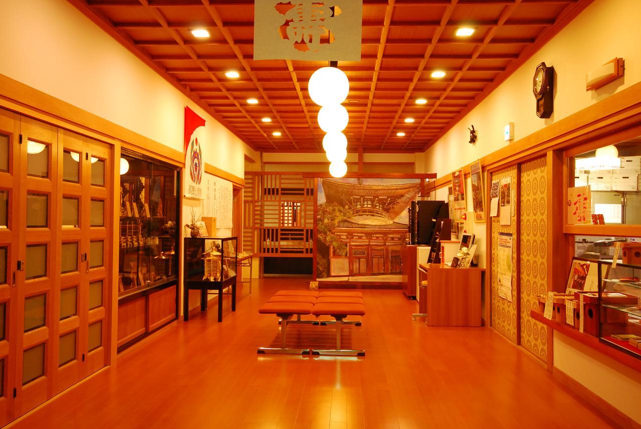 高野山 宿坊 不動院 -Koyasan Shukubo Fudoin- Extérieur photo