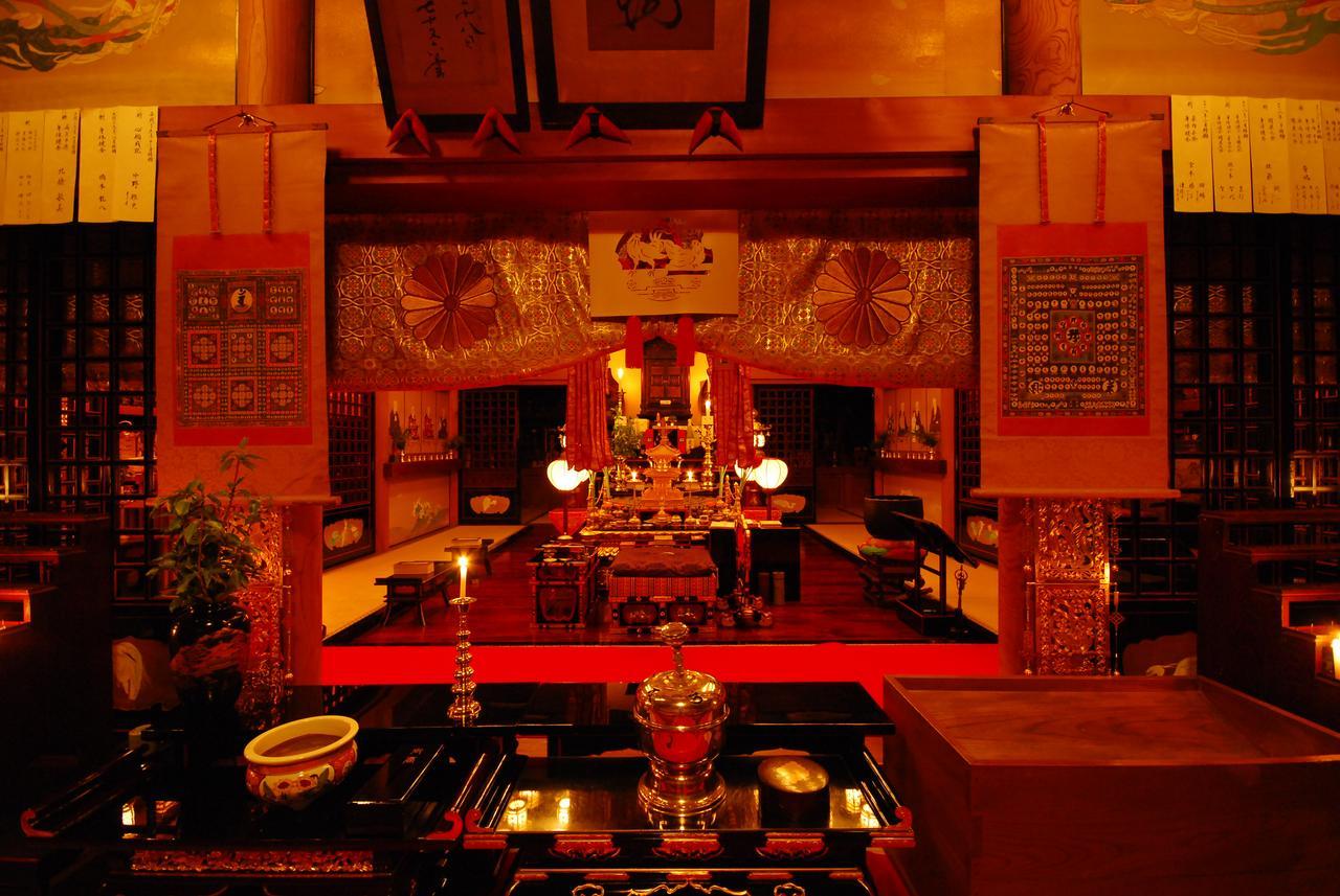高野山 宿坊 不動院 -Koyasan Shukubo Fudoin- Extérieur photo