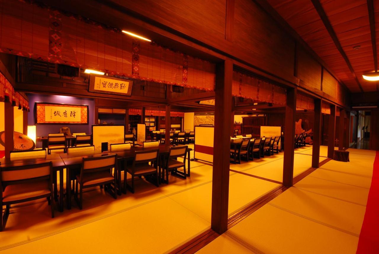 高野山 宿坊 不動院 -Koyasan Shukubo Fudoin- Extérieur photo