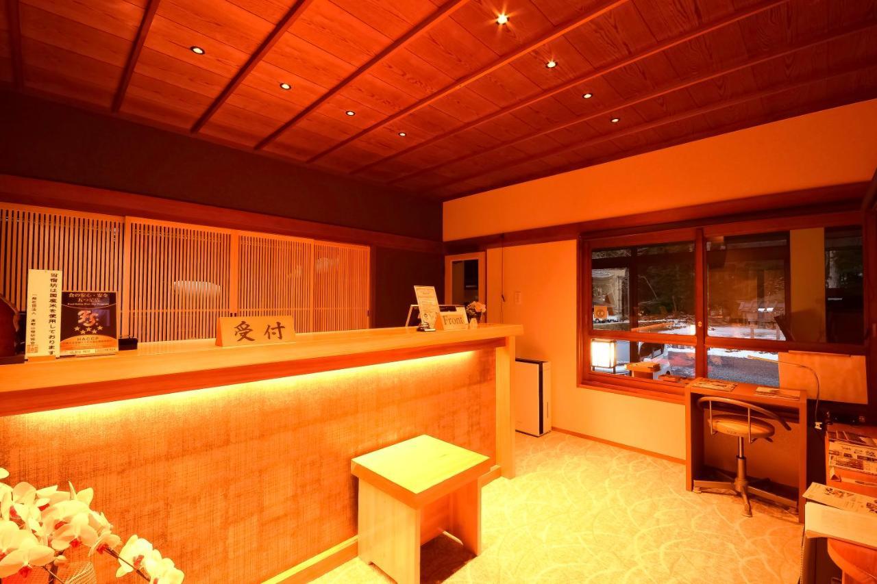 高野山 宿坊 不動院 -Koyasan Shukubo Fudoin- Extérieur photo